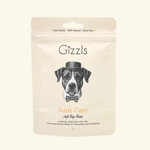 Hemp Dog Treats